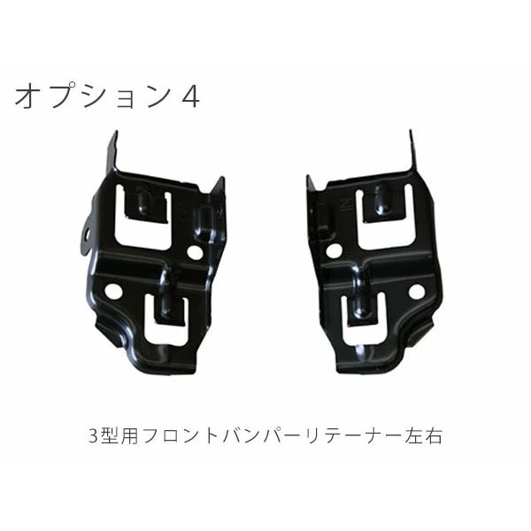 ハイエース 200系 3型 ワイドボディ用 DX フェイスチェンジ (ヘッドライト グリル フォグランプ バンパー)  カスタム 修理 外装 ◇ | ハイエース | 13