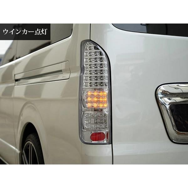 ハイエース 200系 LEDテールランプ オールインナーメッキ クリア