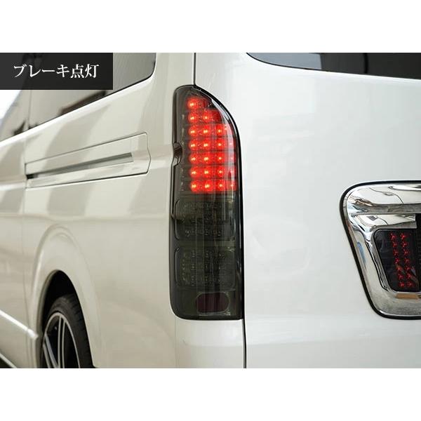 ハイエース 200系 LEDテールランプ オールインナーメッキ スモークレンズタイプ レジアスエース H16〜 全車対応 バックランプ カスタム | ハイエース | 05