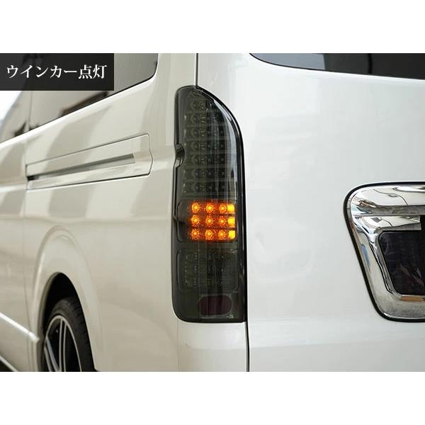 ハイエース 200系 LEDテールランプ オールインナーメッキ スモークレンズタイプ レジアスエース H16〜 全車対応 バックランプ カスタム | ハイエース | 06