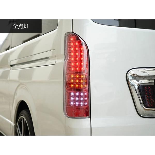 ハイエース 200系 LEDテールランプ オールインナーレッド クリアレンズタイプ レジアスエース H16〜 全車対応 バックランプ カスタム | ハイエース | 03
