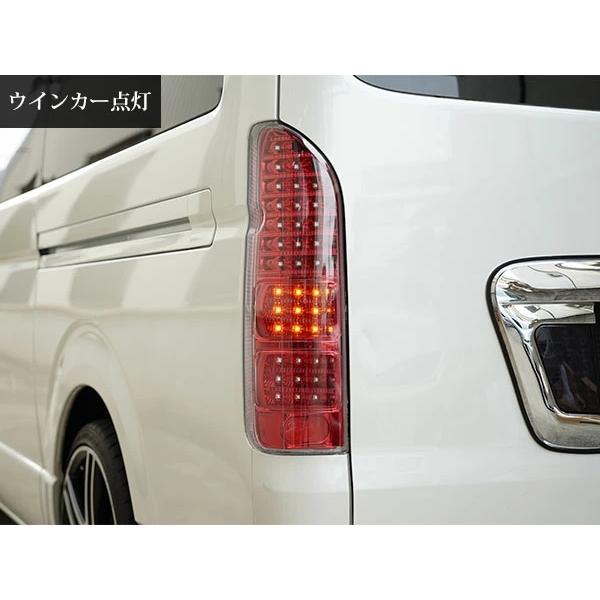 ハイエース 200系 LEDテールランプ オールインナーレッド クリアレンズタイプ レジアスエース H16〜 全車対応 バックランプ カスタム | ハイエース | 06