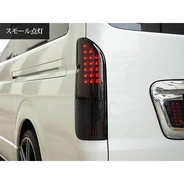 ハイエース 200系 LEDテールランプ オールインナーレッド スモークレンズタイプ レジアスエース H16〜 全車対応 バックランプ カスタム | ハイエース | 04