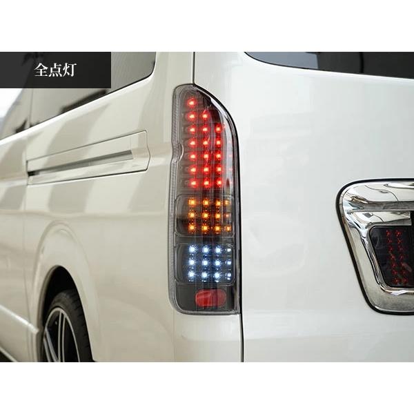 ハイエース 200系 LEDテールランプ オールインナーブラック クリア
