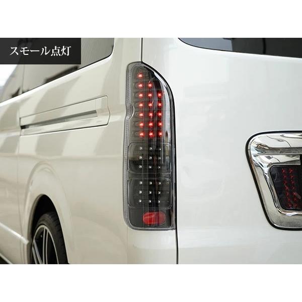 ハイエース 200系 LEDテールランプ オールインナーブラック クリア