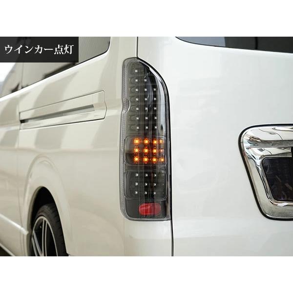 ハイエース　200系　　テールランプ　クリアワールド製 保証新品☆クリアワールド製 ハイエース200系 チューブフルLED