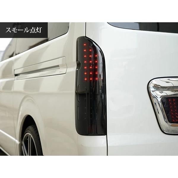 ハイエース 200系 LEDテールランプ オールインナーブラック スモークレンズタイプ レジアスエース H16〜 全車対応 バックランプ カスタム | ハイエース | 04