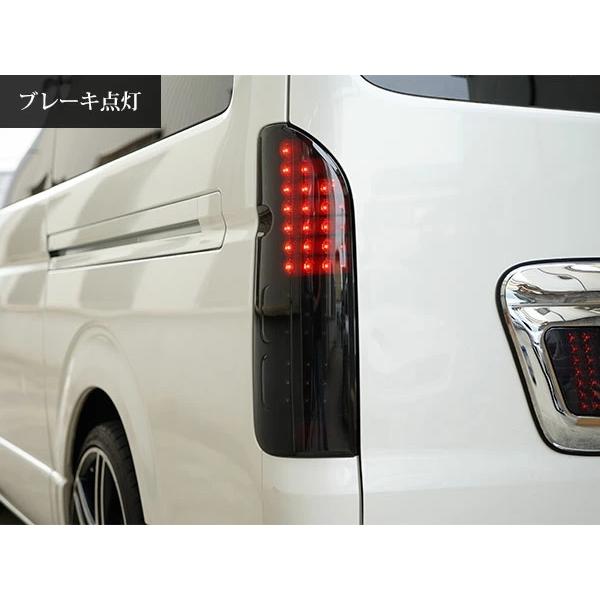 ハイエース 200系 LEDテールランプ オールインナーブラック スモークレンズタイプ レジアスエース H16〜 全車対応 バックランプ カスタム | ハイエース | 05