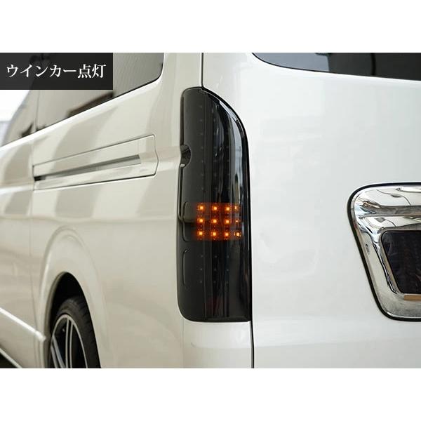 ハイエース 200系 LEDテールランプ オールインナーブラック スモークレンズタイプ レジアスエース H16〜 全車対応 バックランプ カスタム | ハイエース | 06