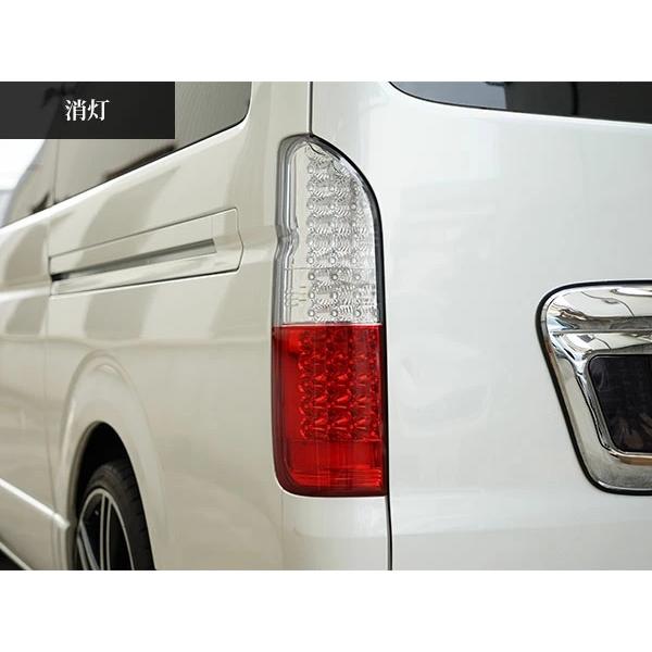ハイエース 200系 LEDテールランプ クリスタルコンビタイプ レジアスエース H16〜  全車対応 バックランプ カスタム 半分 | ハイエース | 02