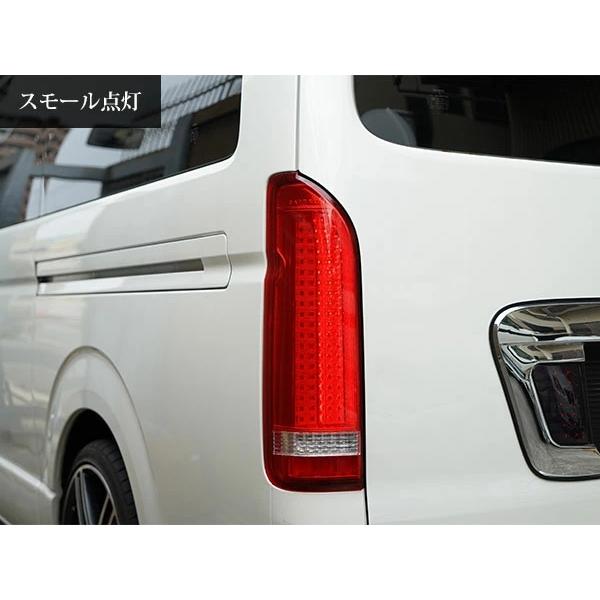 ハイエース 200系 テールランプ バーティカル  LED  スーパーレッドタイプ Ver.2 レジアスエース H16〜 バックランプ 左右 | ハイエース | 04