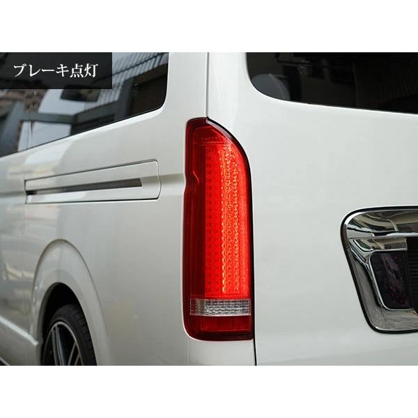 ハイエース 200系 テールランプ バーティカル  LED  スーパーレッドタイプ Ver.2 レジアスエース H16〜 バックランプ 左右 | ハイエース | 05