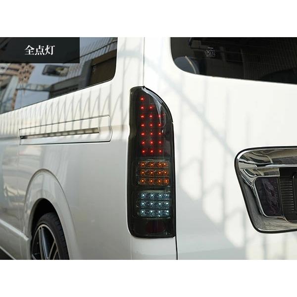 ハイエース 200系 LEDテールランプ ハーフブラック スモークレンズタイプ レジアスエース H16〜 全車対応 バックランプ カスタム | ハイエース | 03