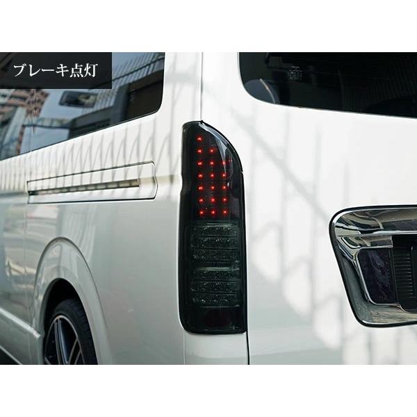 ハイエース 200系 LEDテールランプ ハーフブラック スモークレンズタイプ レジアスエース H16〜 全車対応 バックランプ カスタム | ハイエース | 05