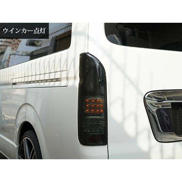 ハイエース 200系 LEDテールランプ ハーフブラック スモークレンズタイプ レジアスエース H16〜 全車対応 バックランプ カスタム | ハイエース | 06