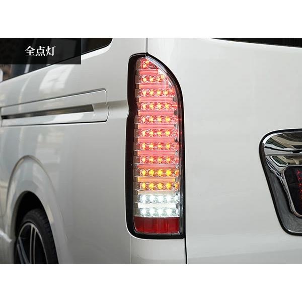 ハイエース 200系 テールランプ ファイバールックLED インナーメッキ クリアレンズタイプ レジアスエース H16〜 バックランプ | ハイエース | 03