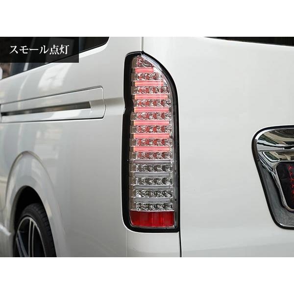 ハイエース 200系 テールランプ ファイバールックLED インナーメッキ クリアレンズタイプ レジアスエース H16〜 バックランプ | ハイエース | 04