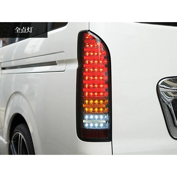 ハイエース 200系 テールランプ ファイバールックLED インナーメッキ スモークレンズタイプ レジアスエース H16〜 バックランプ | ハイエース | 03