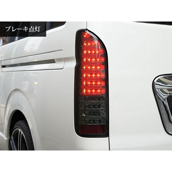 トヨタハイエース純正テールランプ（レンズ）TOYOTA HIACE メッキ付