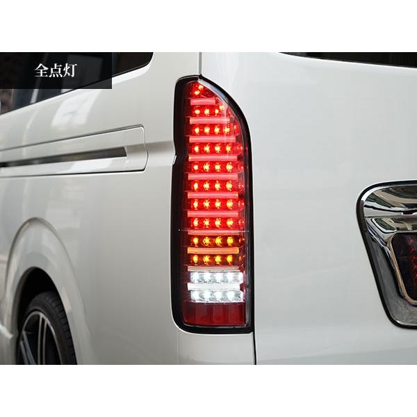 ハイエース 200系 テールランプ ファイバールックLED インナーレッド クリアレンズタイプ レジアスエース H16〜 | ハイエース | 03