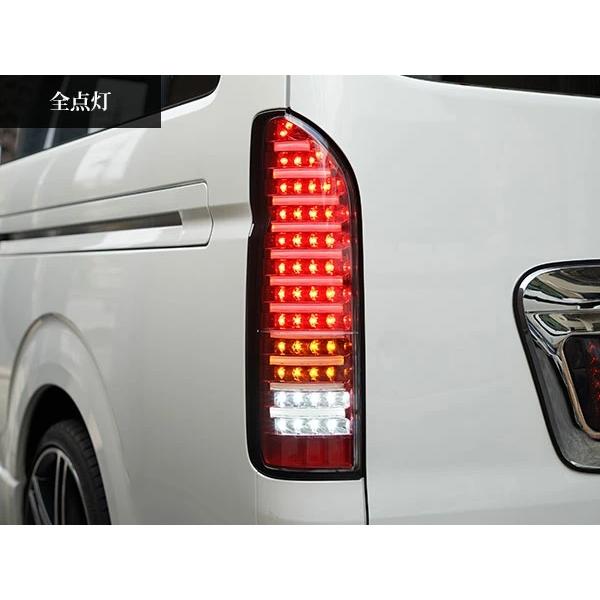 ハイエース 200系 テールランプ ファイバールックLED インナーレッド クリアレンズタイプ レジアスエース H16〜 バックランプ | ハイエース | 03