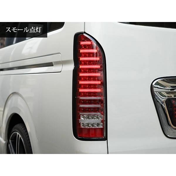 ハイエース 200系 テールランプ ファイバールックLED インナーレッド クリアレンズタイプ レジアスエース H16〜 バックランプ | ハイエース | 04