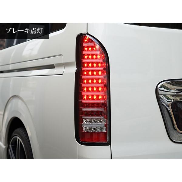 ハイエース 200系 テールランプ ファイバールックLED インナーレッド クリアレンズタイプ レジアスエース H16〜 | ハイエース | 05