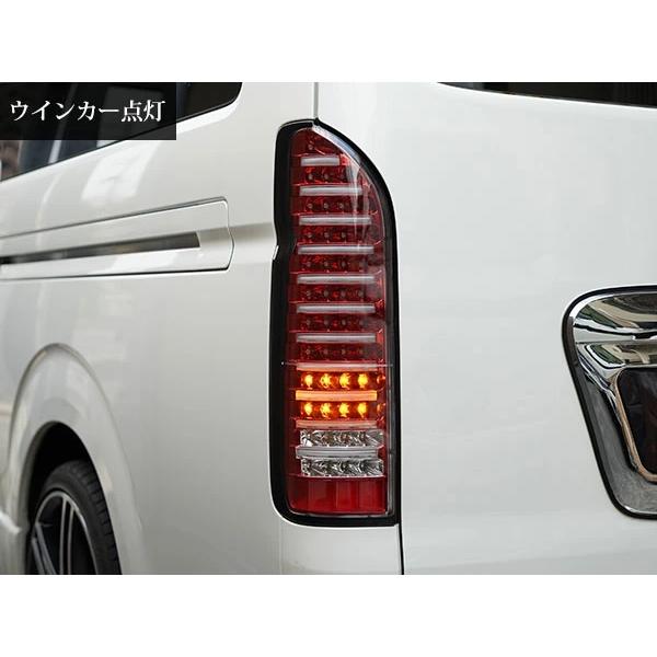 ハイエース 200系 テールランプ ファイバールックLED インナーレッド クリアレンズタイプ レジアスエース H16〜 バックランプ | ハイエース | 06