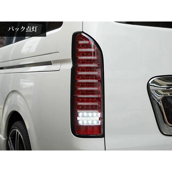 ハイエース 200系 テールランプ ファイバールックLED インナーレッド クリアレンズタイプ レジアスエース H16〜 バックランプ | ハイエース | 07