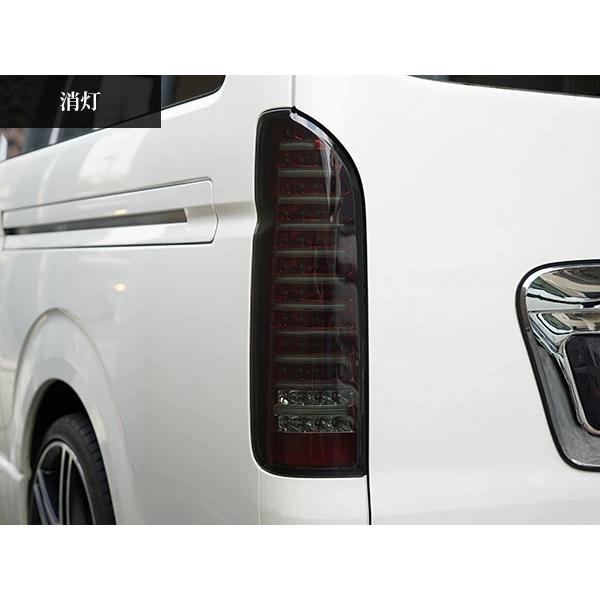 ハイエース 200系 テールランプ ファイバールックLED インナーレッド スモークレンズタイプ レジアスエース H16〜 バックランプ | ハイエース | 02