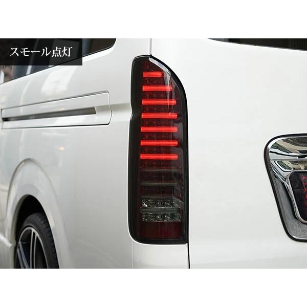 ハイエース 200系 テールランプ ファイバールックLED インナーレッド スモークレンズタイプ レジアスエース H16〜 バックランプ | ハイエース | 04
