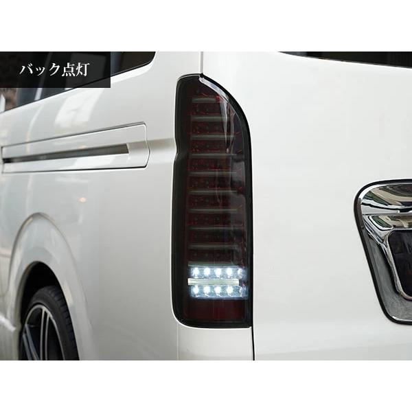 ハイエース 200系 テールランプ ファイバールックLED インナーレッド スモークレンズタイプ レジアスエース H16〜 バックランプ | ハイエース | 07
