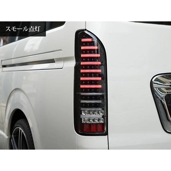 ハイエース 200系 テールランプ ファイバールックLED インナーブラック クリアレンズタイプ レジアスエース H16〜 バックランプ | ハイエース | 04