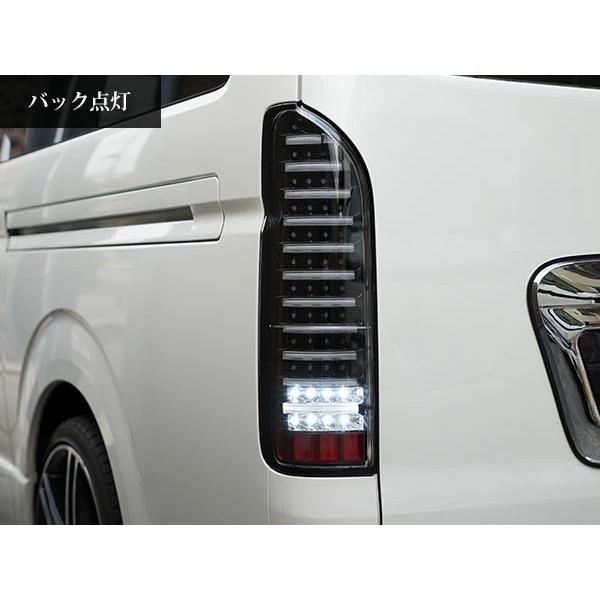ハイエース 200系 テールランプ ファイバールックLED インナーブラック クリアレンズタイプ レジアスエース H16〜 バックランプ | ハイエース | 07
