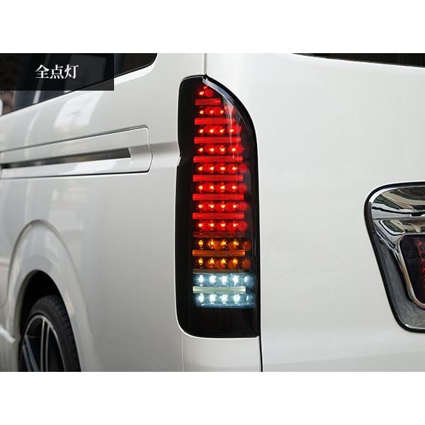 ハイエース 200系 テールランプ ファイバールックLED インナーブラック  