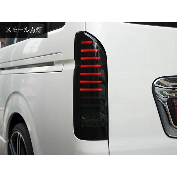 ハイエース 200系 テールランプ ファイバールックLED インナーブラック スモークレンズタイプ レジアスエース H16〜 バックランプ | ハイエース | 04