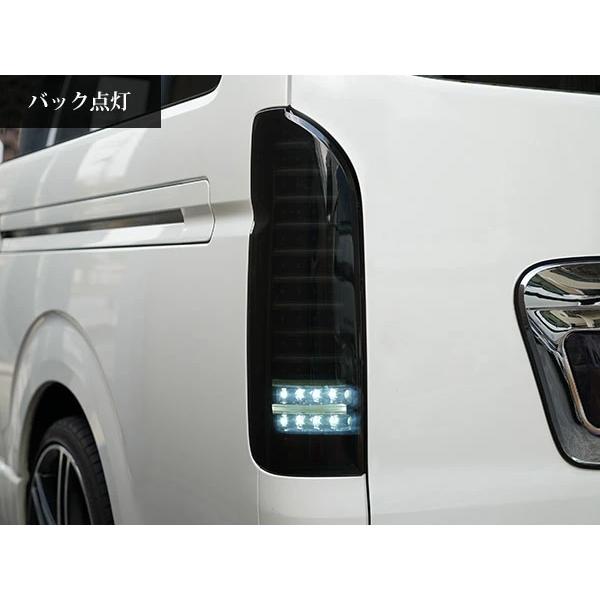 ハイエース 200系 テールランプ ファイバールックLED インナーブラック スモークレンズタイプ レジアスエース H16〜 バックランプ | ハイエース | 07
