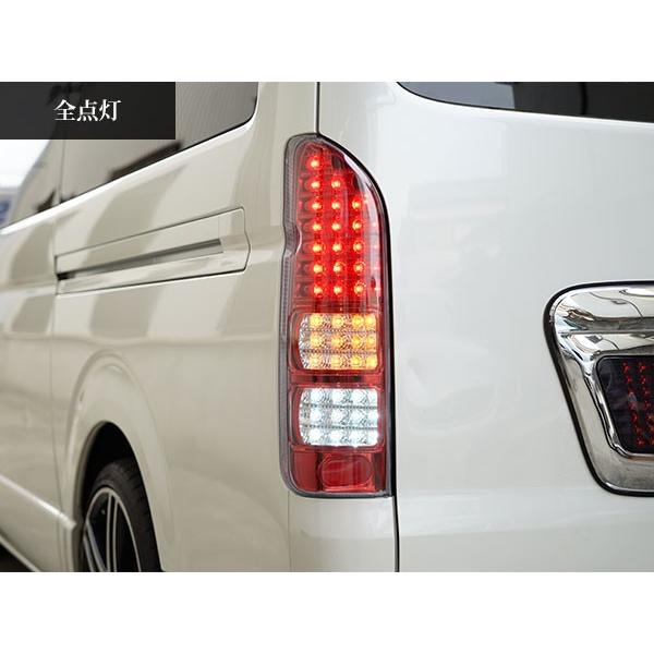 ハイエース 200系 LEDテールランプ ハーフレッド クリアレンズ