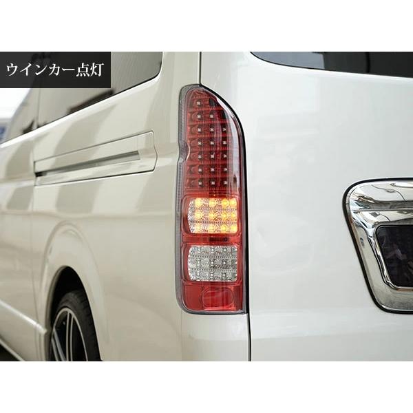 ハイエース 200系 LEDテールランプ ハーフレッド クリアレンズタイプ レジアスエース H16〜  全車対応 バックランプ カスタム | ハイエース | 06
