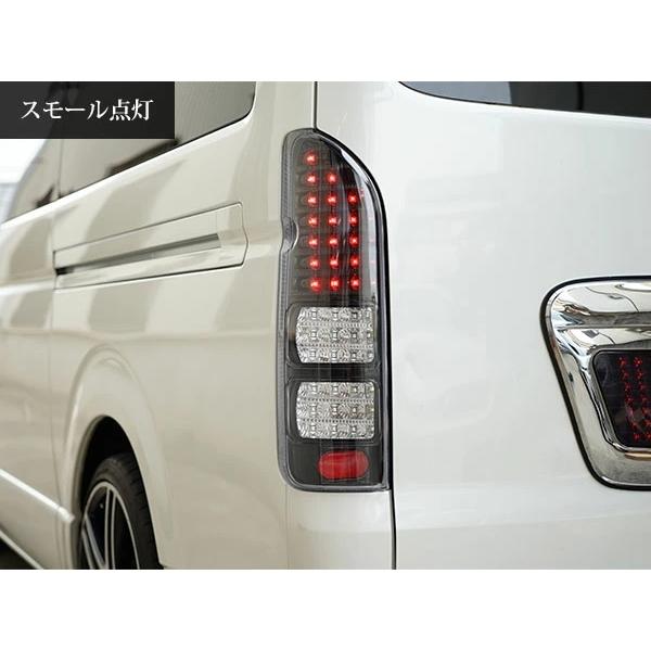 ハイエース 200系 LEDテールランプ ハーフブラック クリアレンズタイプ レジアスエース H16〜 全車対応 バックランプ カスタム | ハイエース | 04