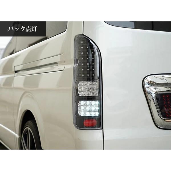 ハイエース 200系 LEDテールランプ ハーフブラック クリアレンズタイプ レジアスエース H16〜 全車対応 バックランプ カスタム | ハイエース | 07