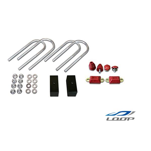 ハイエース 200系 アルミ製 ローダウンブロックキット 3インチ（75mm）2WD バンプストップ リバウンドストップ セット H16〜 | ハイエース