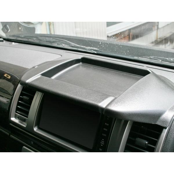 ハイエース 200系 1型 2型 3型 標準ボディ トレイ付き ナビバイザー シボ加工 H16.8〜H25.11 小物入れ 収納 日よけ トレー | ハイエース | 03