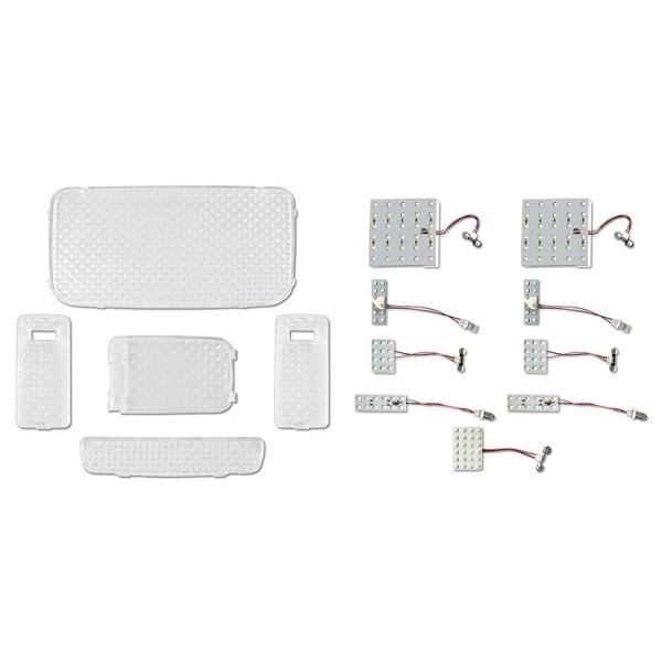 200系 ハイエース 4型 5型 6型 7型 S-GL 専用 SMDルームランプ ルームランプカバー 14点セット ルームランプ 室内 現行 | ハイエース | 01