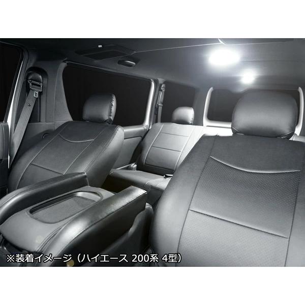 200系 ハイエース 1型 2型 3型 S-GL クリスタルレンズルームランプカバー 4点 内装 レンズカバー 室内 車種専用 | ハイエース | 02