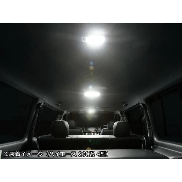 200系 ハイエース 1型 2型 3型 S-GL クリスタルレンズルームランプカバー 4点 内装 レンズカバー 室内 車種専用 | ハイエース | 03