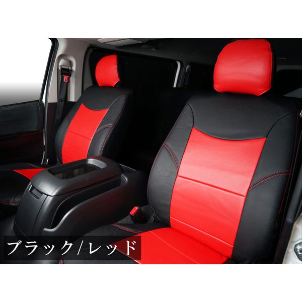 ハイエース 200系 S-GL 専用 シートカバー フロント リア レザー ダイヤカット 1台分 前後セット | ハイエース | 12