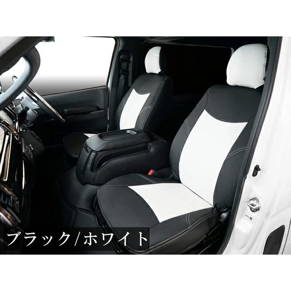 ハイエース 200系 S-GL 専用 シートカバー フロント リア レザー ダイヤカット 1台分 前後セット 標準 ワイド 運転席 助手席 後部座席 | ハイエース | 13
