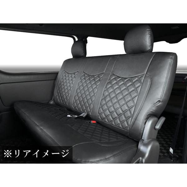 ハイエース 200系 S-GL 専用 シートカバー フロント リア レザー ダイヤカット 1台分 前後セット | ハイエース | 03