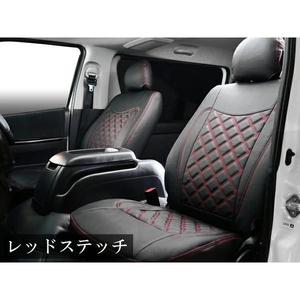 ハイエース 200系 S-GL 専用 シートカバー フロント リア レザー ダイヤカット 1台分 前後セット 標準 ワイド 運転席 助手席 後部座席 | ハイエース | 06